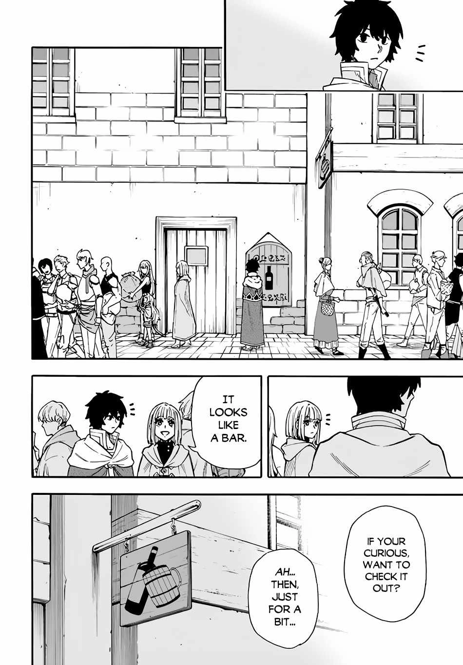 Nito no Taidana Isekai Shoukougun Sai Jakushoku Chapter 9 9